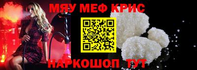 Альфа ПВП Бугуруслан