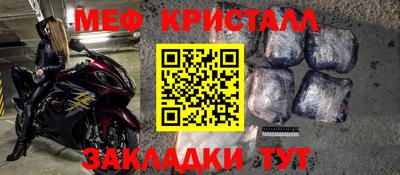 Альфа ПВП Бугуруслан