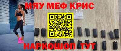 Альфа ПВП Бугуруслан