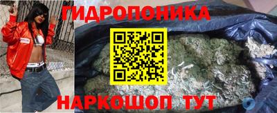 mdma Берёзовский