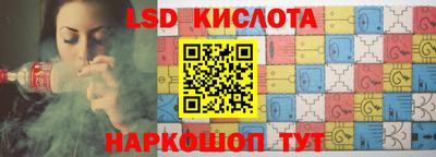 a pvp Будённовск