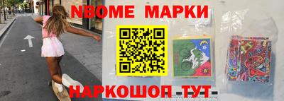 a pvp Будённовск