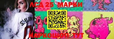 Альфа ПВП Бугуруслан