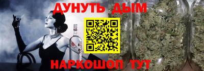 Альфа ПВП Бугуруслан