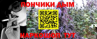 a pvp Будённовск