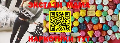 a pvp Будённовск