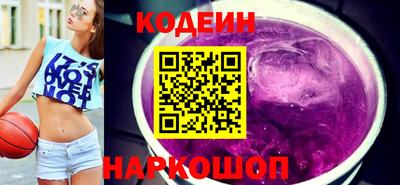 a pvp Будённовск