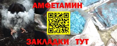 a pvp Будённовск