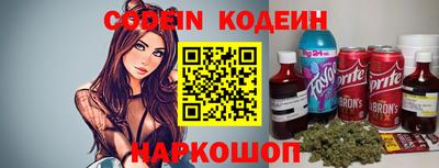 a pvp Будённовск