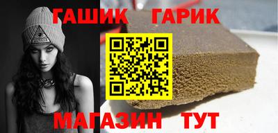 a pvp Будённовск