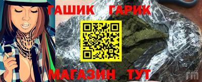 a pvp Будённовск