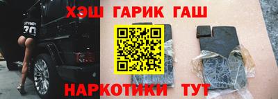 MDMA Ефремов