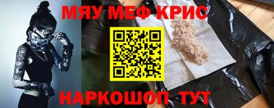Альфа ПВП Бугуруслан