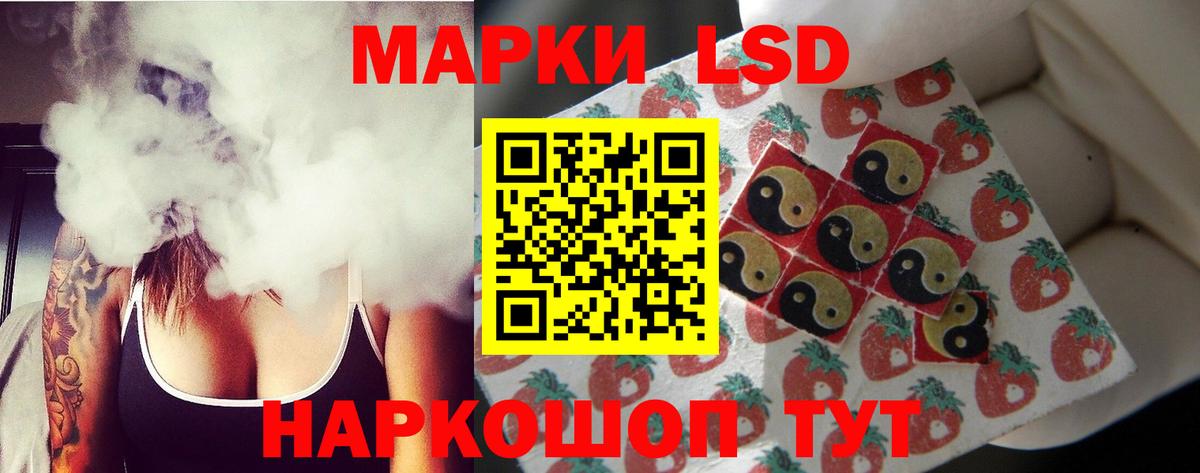 ГАШИШ  Вход с VPN  Бошки Шишки  ГЕРОИН  Ишимбай  Мефедрон   Экстази 