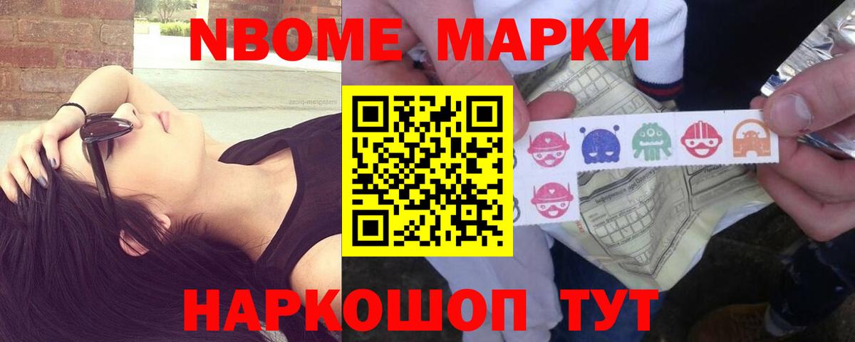 omg вход  LSD-25 экстази кислота  Вход с VPN  Ишимбай  Лсд 25 экстази ecstasy 